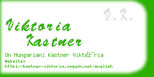 viktoria kastner business card